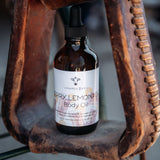 Berry Lemonade Body Oil
